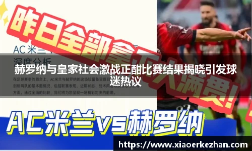u8国际平台