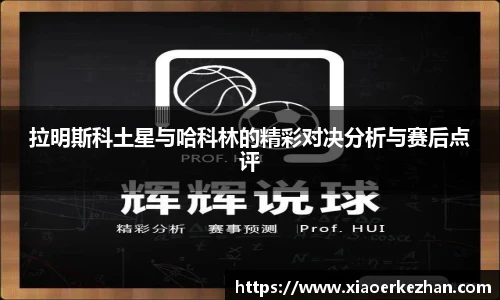 u8国际平台