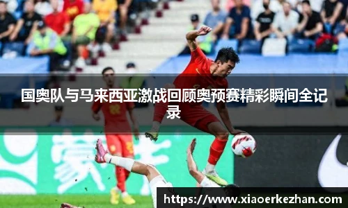 u8国际平台